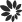 ONSS Logo